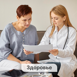 потребительский кредит рб
